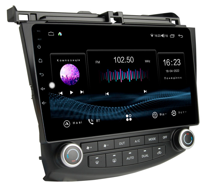 Штатна магнітола Abyss Audio SX-0167 для Honda ACCORD 7 2002-2007