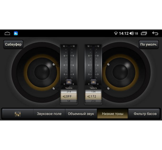 Штатна магнітола Abyss Audio MP-9261 для Suzuki Ignis 2016+
