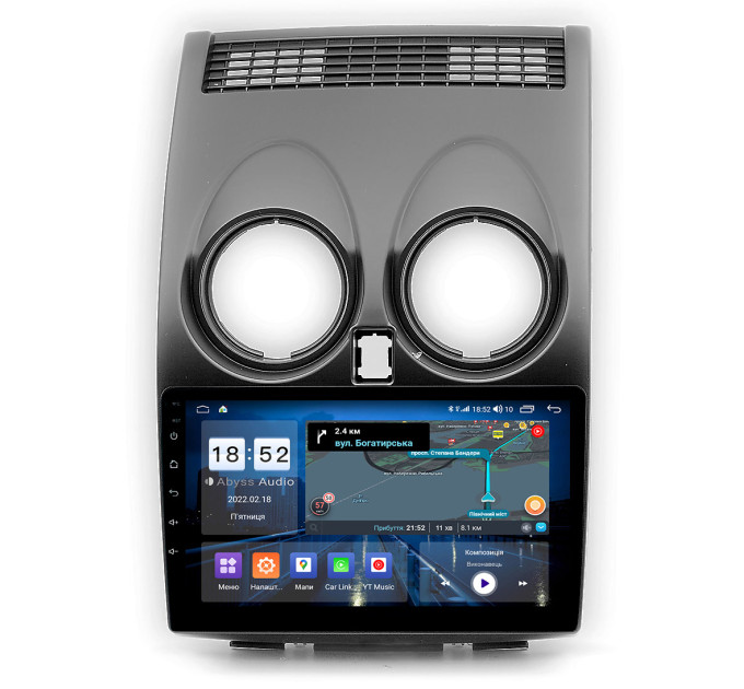 Штатна магнітола Abyss Audio QX-9171 для Nissan Qashqai 2008-2013