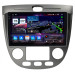 Штатна магнітола Abyss Audio QXR-9274 для Chevrolet Lacetti (Hatchback-Wagon) 2004-2013