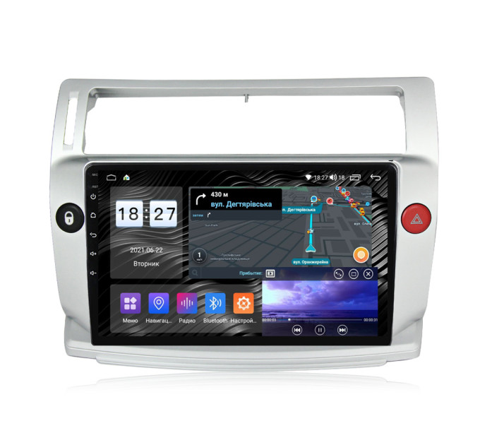 Штатна магнітола Abyss Audio QX-9254 для Citroen Citroen C4 2004-2009