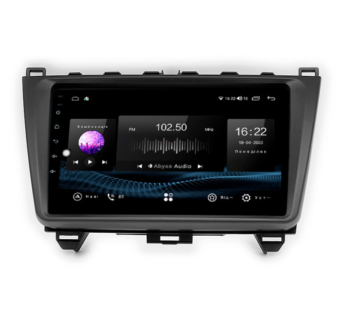 Штатна магнітола Abyss Audio SX-9231 для Mazda 6 (GH) 2008-2013