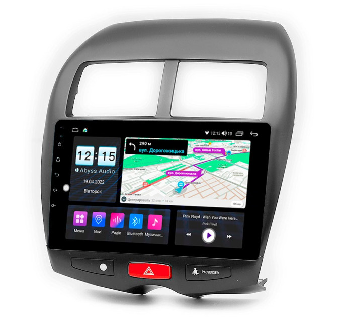 Штатна магнітола Abyss Audio MP-9237 для Peugeot 4008 2012+