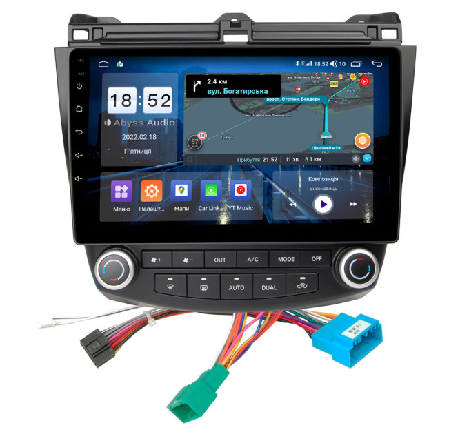 Штатна магнітола Abyss Audio QX-0167 для Honda ACCORD 7 2002-2007
