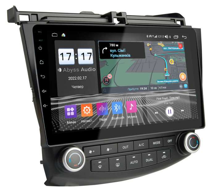 Штатна магнітола Abyss Audio QX-0167 для Honda ACCORD 7 2002-2007