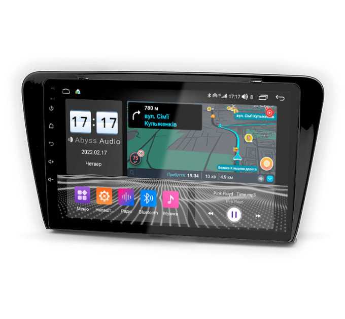 Штатна магнітола Abyss Audio QS-0116 для Skoda Octavia A7 2014-2020