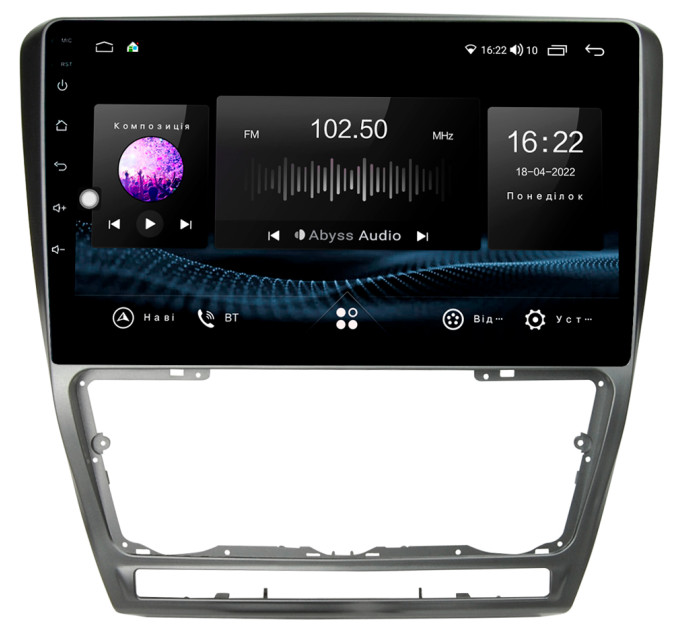 Штатна магнітола Abyss Audio SX-0117 для Skoda Octavia A5 2004-2013
