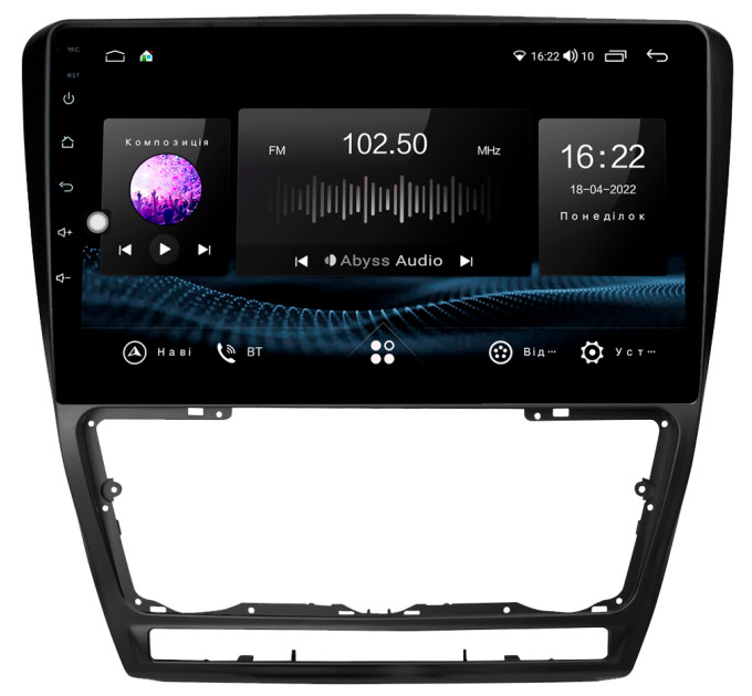 Штатна магнітола Abyss Audio SX-0117 для Skoda Octavia A5 2004-2013