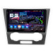 Штатна магнітола Abyss Audio QXR-9273 для Chevrolet Epica 2006-2014