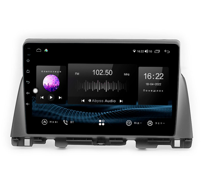 Штатна магнітола Abyss Audio SX-0189 для KIA Optima / K5 2015+