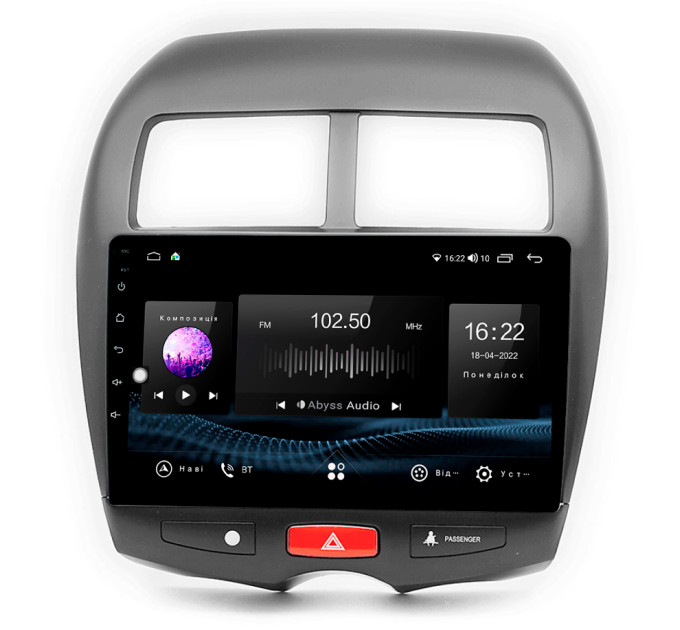 Штатна магнітола Abyss Audio SX-9237 для Peugeot 4008 2012+