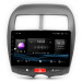 Штатна магнітола Abyss Audio SX-9237 для Peugeot 4008 2012+