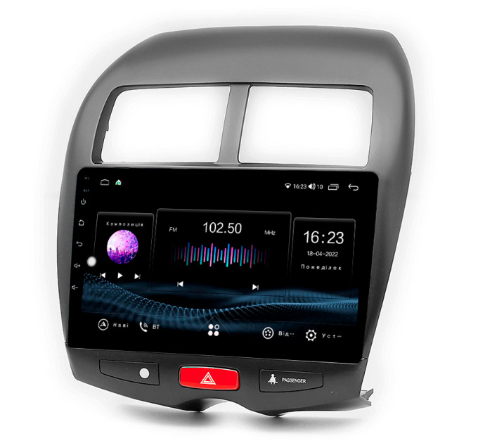 Штатна магнітола Abyss Audio SX-9237 для Peugeot 4008 2012+