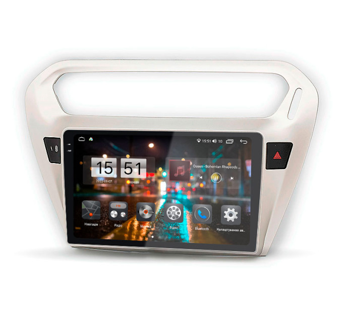 Штатна магнітола Abyss Audio QXR-9235 для Citroen С-Elysee 2012-2017