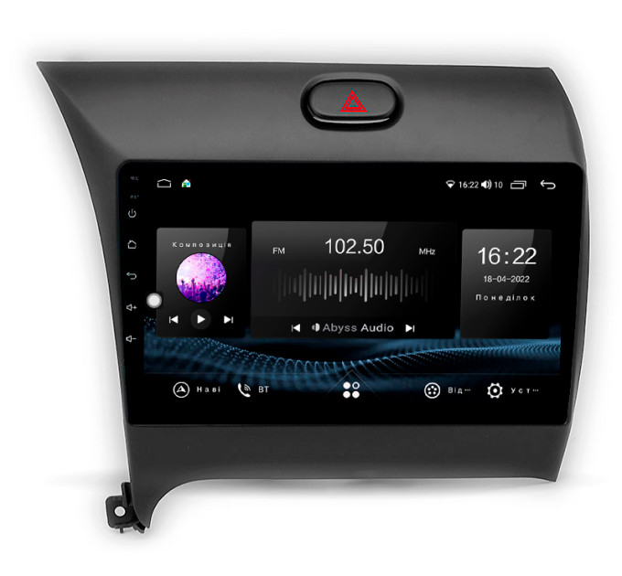 Штатна магнітола Abyss Audio SX-0198 для KIA CRERATO 2017+
