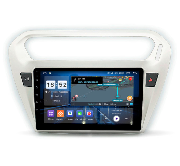 Штатна магнітола Abyss Audio QX-9235 для Citroen С-Elysee 2012-2017