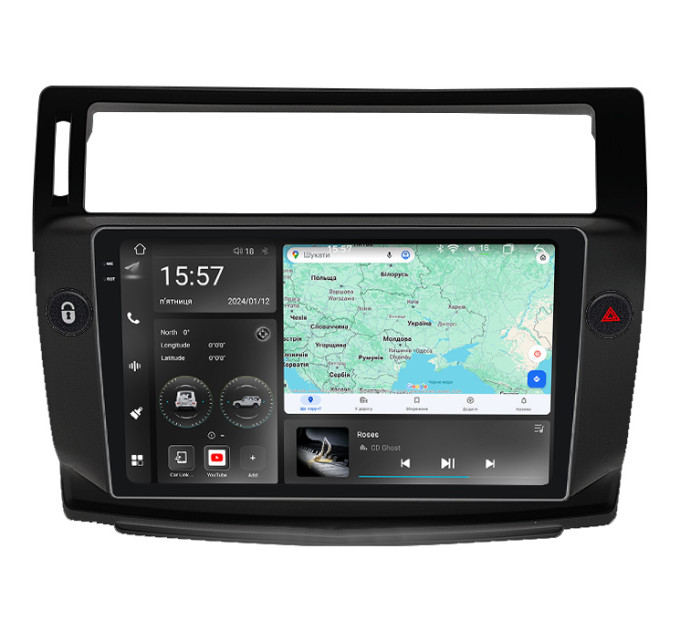 Штатна магнітола Abyss Audio WR-9254 для Citroen Citroen C4 2004-2009