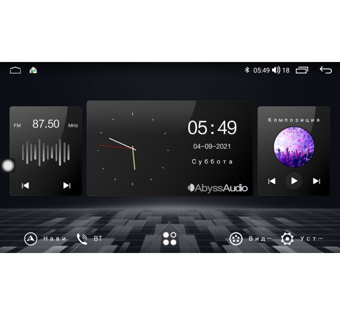 Штатна магнітола Abyss Audio SX-9154 для Toyota Hilux (Кондиціонер) 2012-2015