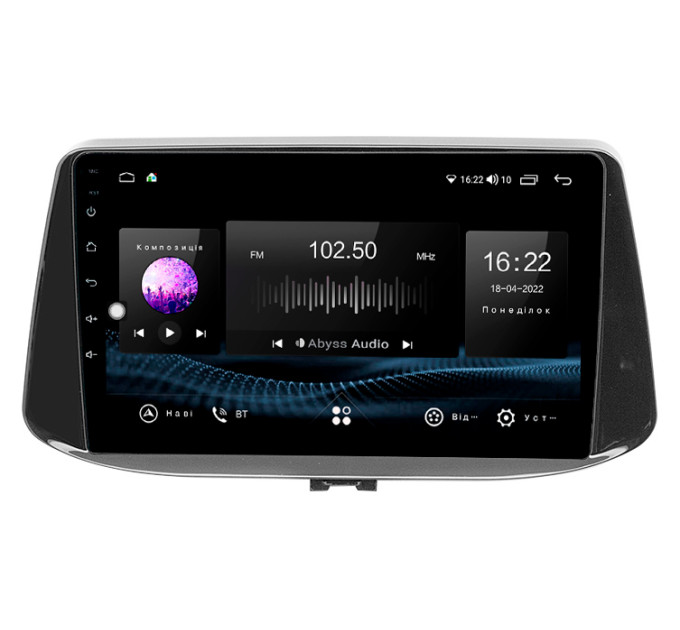 Штатна магнітола Abyss Audio SX-0223 для Hyundai i30 2017-2018