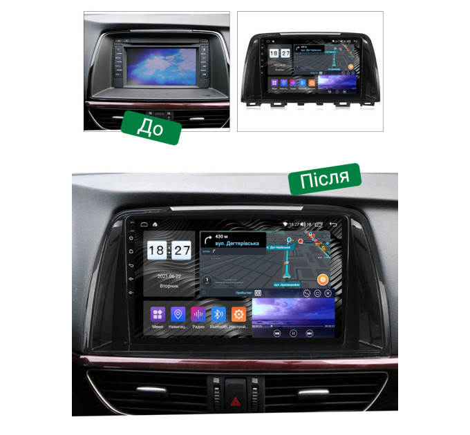Штатна магнітола Abyss Audio QX-9230 для Mazda 6 (GJ) 2012-2016