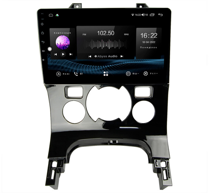 Штатна магнітола Abyss Audio SX-9252 для Peugeot 3008 (Клімат-контроль) 2013-2016
