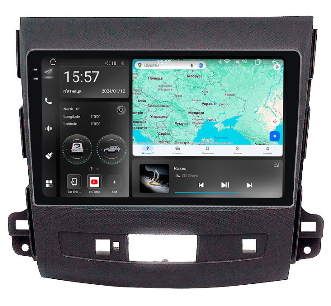 Штатна магнітола Abyss Audio WR-9245 для Mitsubishi Outlander 2006-2012