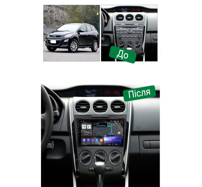Штатна магнітола Abyss Audio SX-9229 для Mazda CX-7 2008-2015