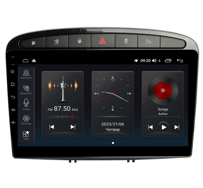 Штатна магнітола Abyss Audio SP-9236 для Peugeot 408 2011-2017