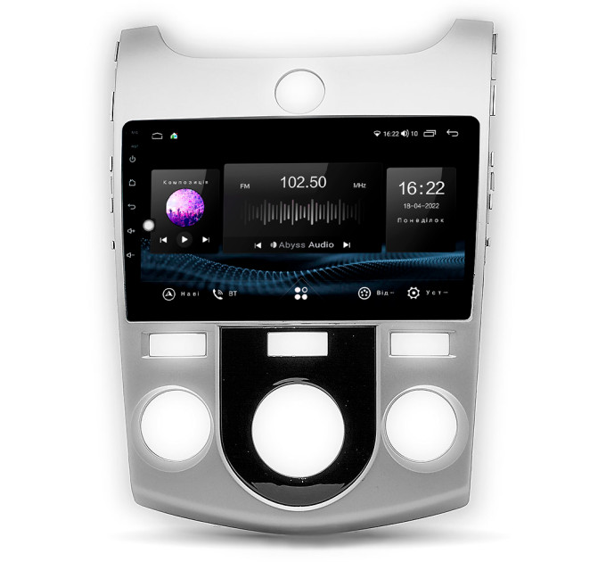 Штатна магнітола Abyss Audio SX-9195 для KIA Cerato（Кондиціонер） 2008-2012
