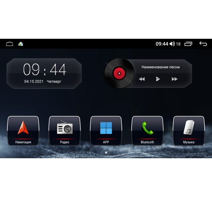 Штатна магнітола Abyss Audio MP-9239 для Peugeot 307 2002-2013