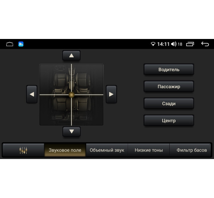 Штатна магнітола Abyss Audio MP-9121 для Toyota Corolla 2010