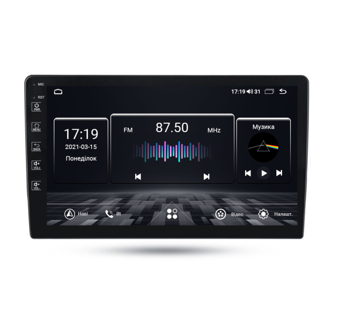 Штатна магнітола Abyss Audio SE-9258 для Suzuki GRAND VITARA 2005 -2015