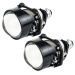 Світлодіодні лінзи DriveX Biled Mini 35W 2,5