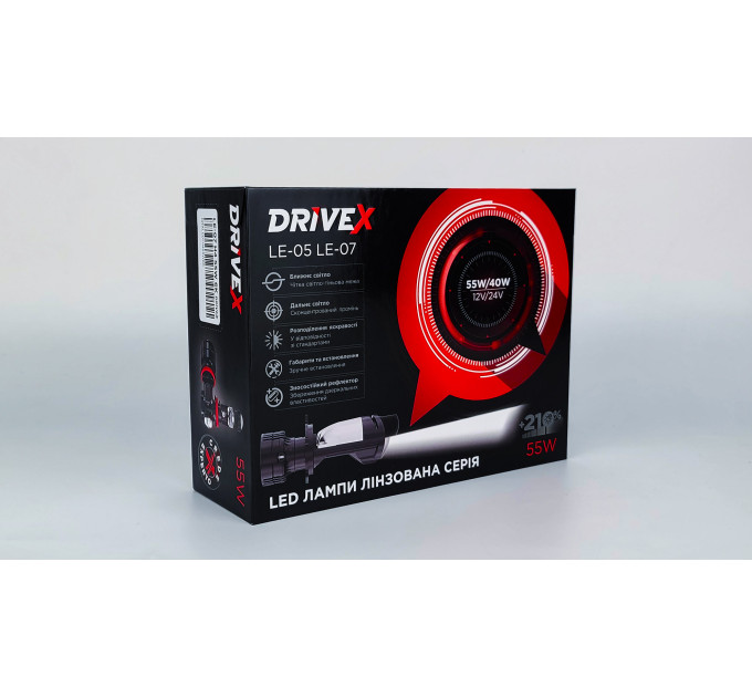 Світлодіодні лампи з лінзою DriveX LE-07 H11 6000K 55W 9-32V