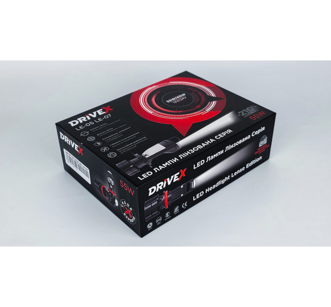 Світлодіодні лампи з лінзою DriveX LE-07 H11 6000K 55W 9-32V