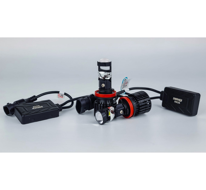 Світлодіодні лампи з лінзою DriveX LE-07 H11 6000K 55W 9-32V