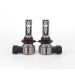 Світлодіодні лампи DriveX PA-02P 9005 6000K 12W 12V