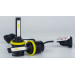 Світлодіодні лампи DriveX PA-03P H11 9-16V 15W 3000K