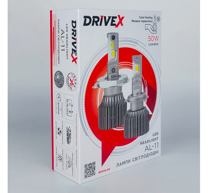 Світлодіодні лампи DriveX AL-11 HB4(9006) 5.5K 50W CAN