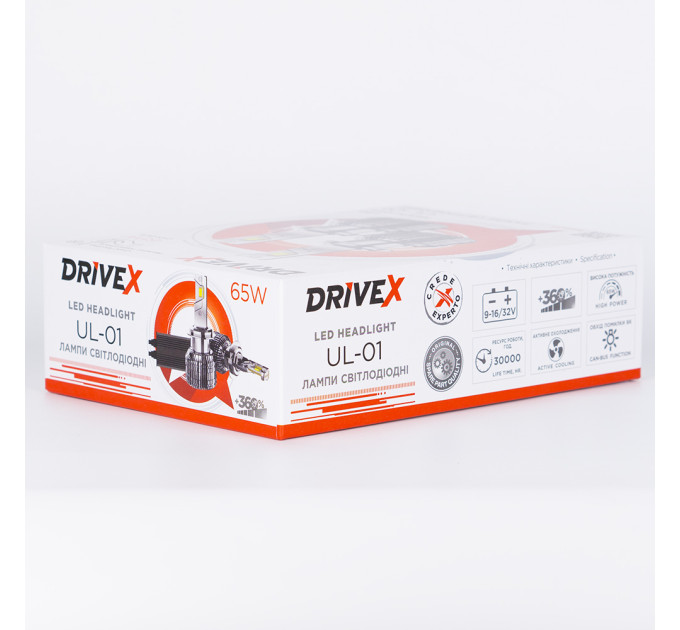 Світлодіодні лампи DriveX UL-01 H7/H18 5.5K 65W CAN