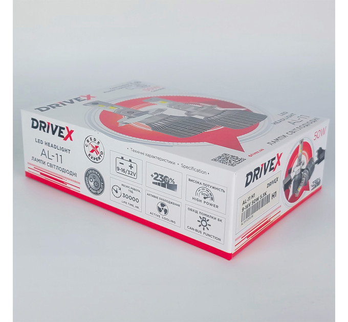 Світлодіодні лампи DriveX AL-11 9012 5.5K 50W CAN