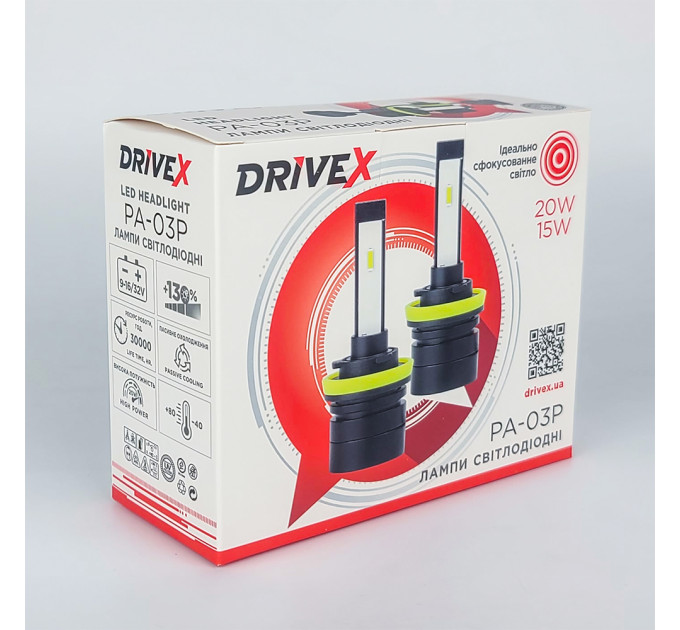Світлодіодні лампи DriveX PA-03P PSX24W 9-16V 20W 6000K