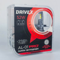 Світлодіодні лампи DriveX AL-01 PRO H11 52W CAN 9-32V 6000K