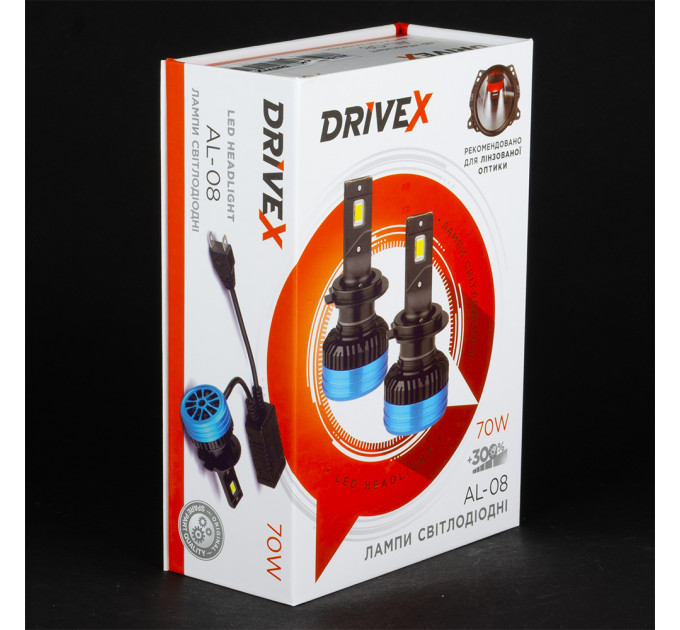 Світлодіодні лампи DriveX AL-08 H1 6000K LED 70W CAN 12V