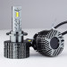 Світлодіодні лампи DriveX D4 DLX series 50W 6000K CAN під штатний блок