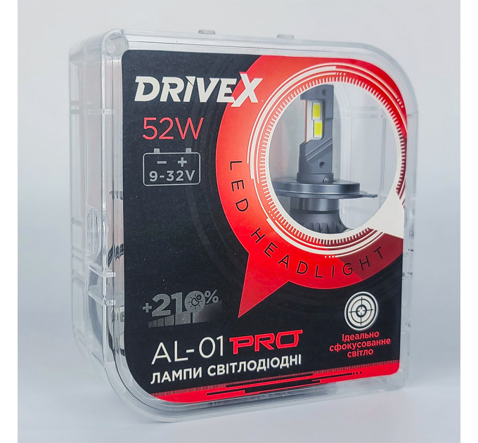 Світлодіодні лампи DriveX AL-01 PRO HB3 52W CAN 9-32V 6000K