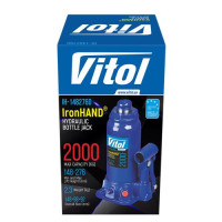 Домкрат Iron Hand IH-148276D 2т