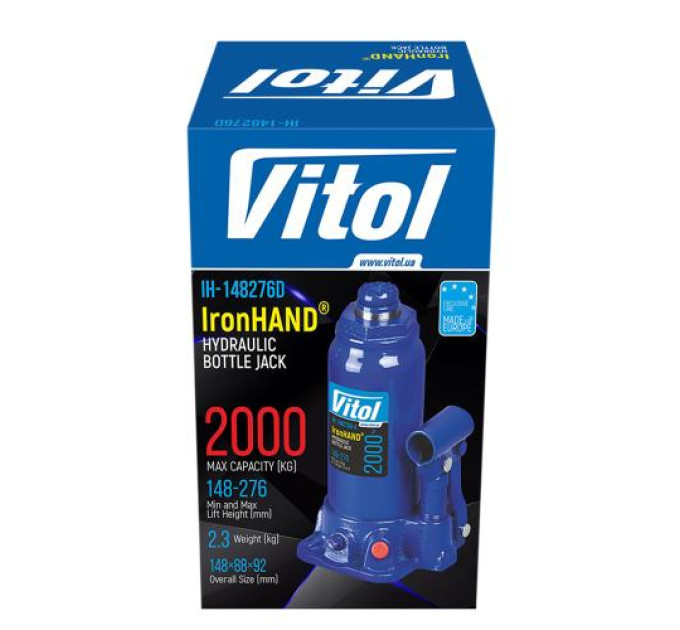 Домкрат Iron Hand IH-148276D 2т