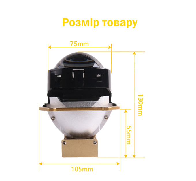 Світлодіодні лінзи Bi-LED Infolight C1