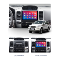 Штатна магнітола EasyGo TOY901-G10 Toyota Land Cruiser Prado (120) 2002-2009